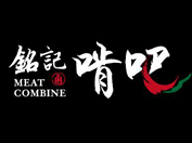 铭记啃吧熟食加盟